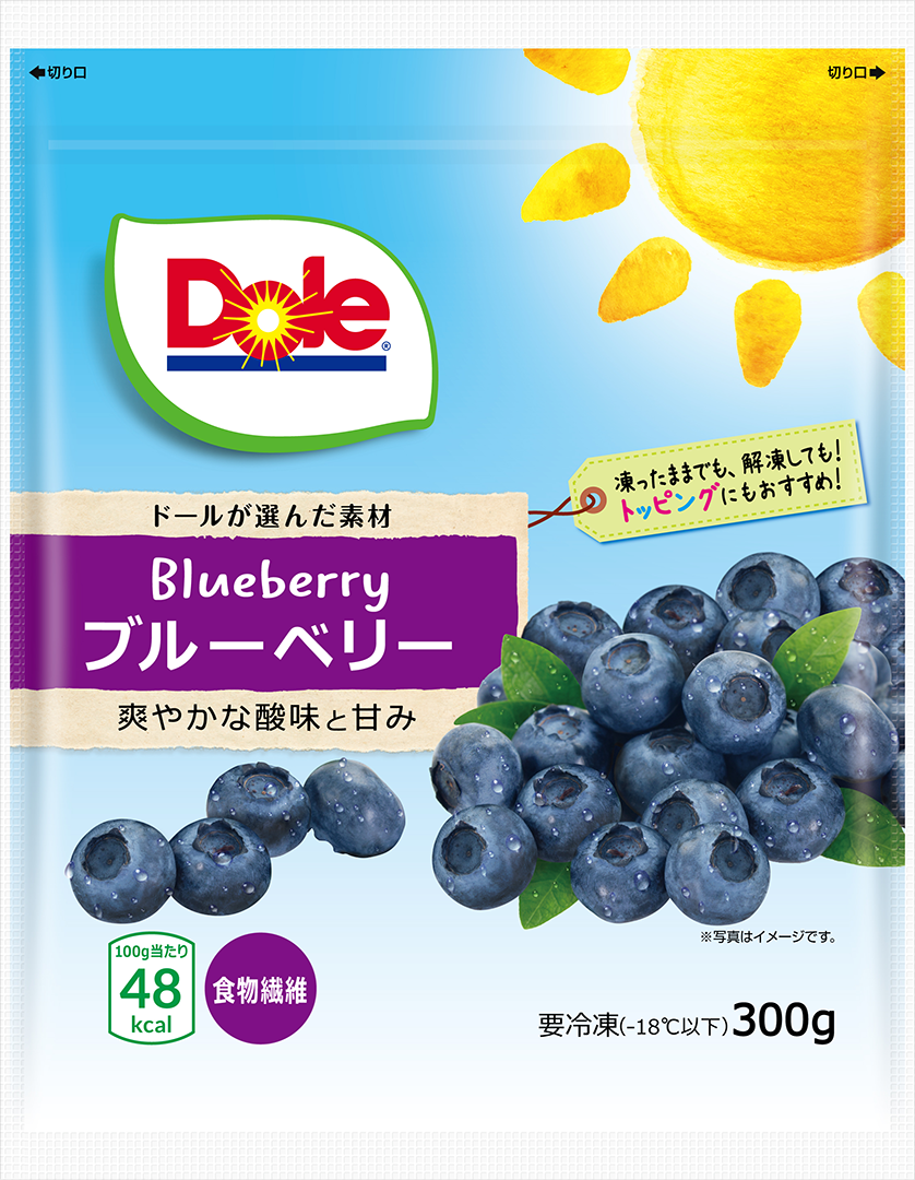 Dole 冷凍ブルーベリー Access To Tables 株式会社日本アクセス