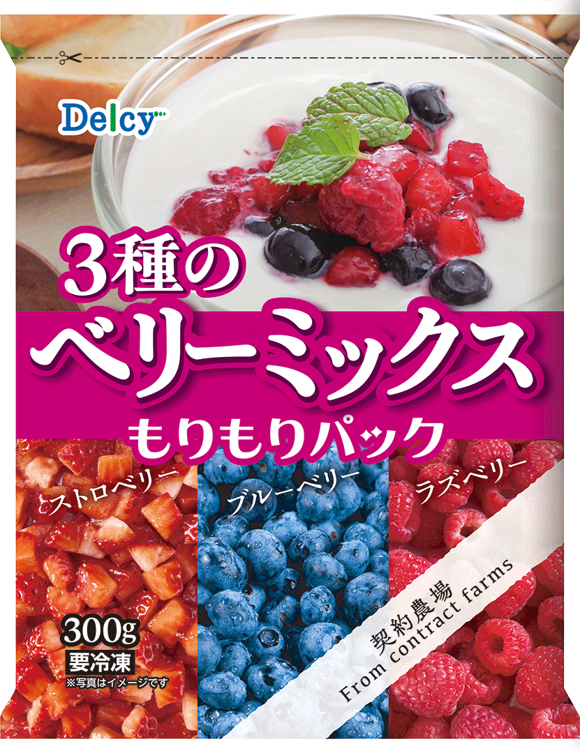 カーブス Healthy Beauty 3パックセット 【公式通販】