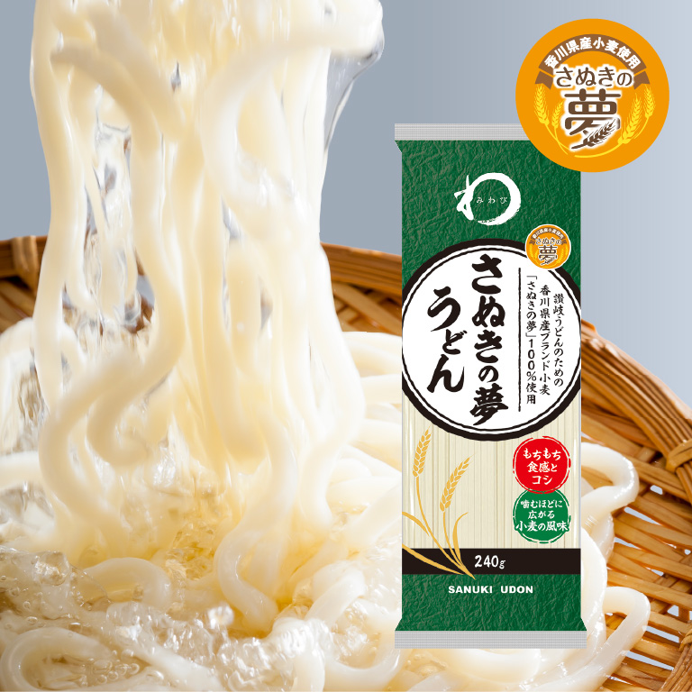 みわび